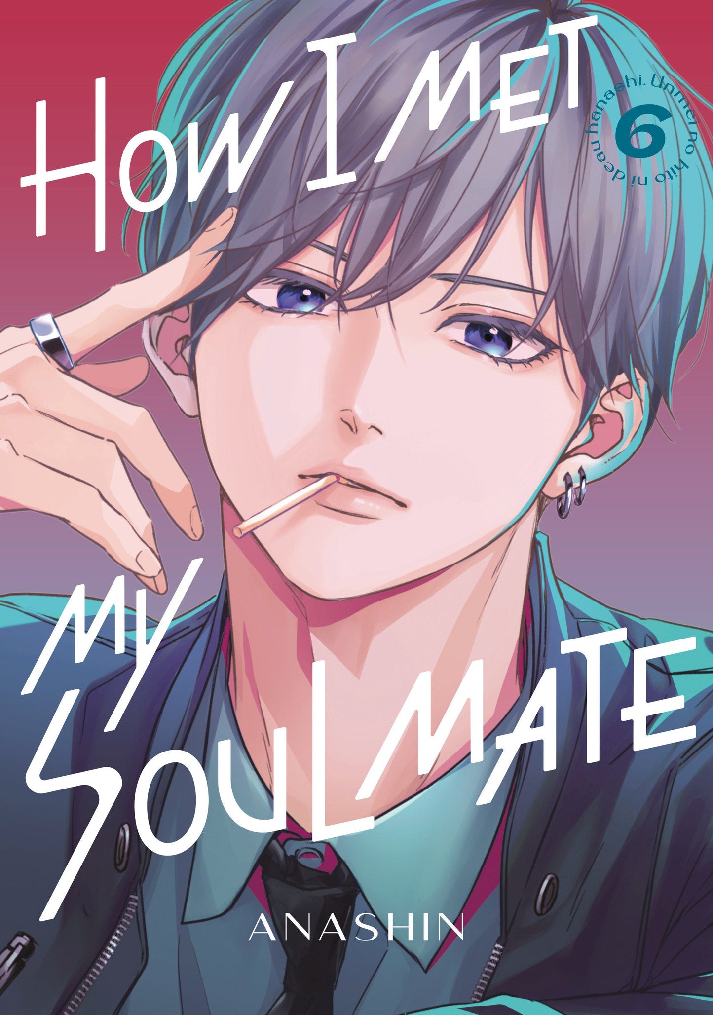 How I Met My Soulmate 6 Kodansha Comics