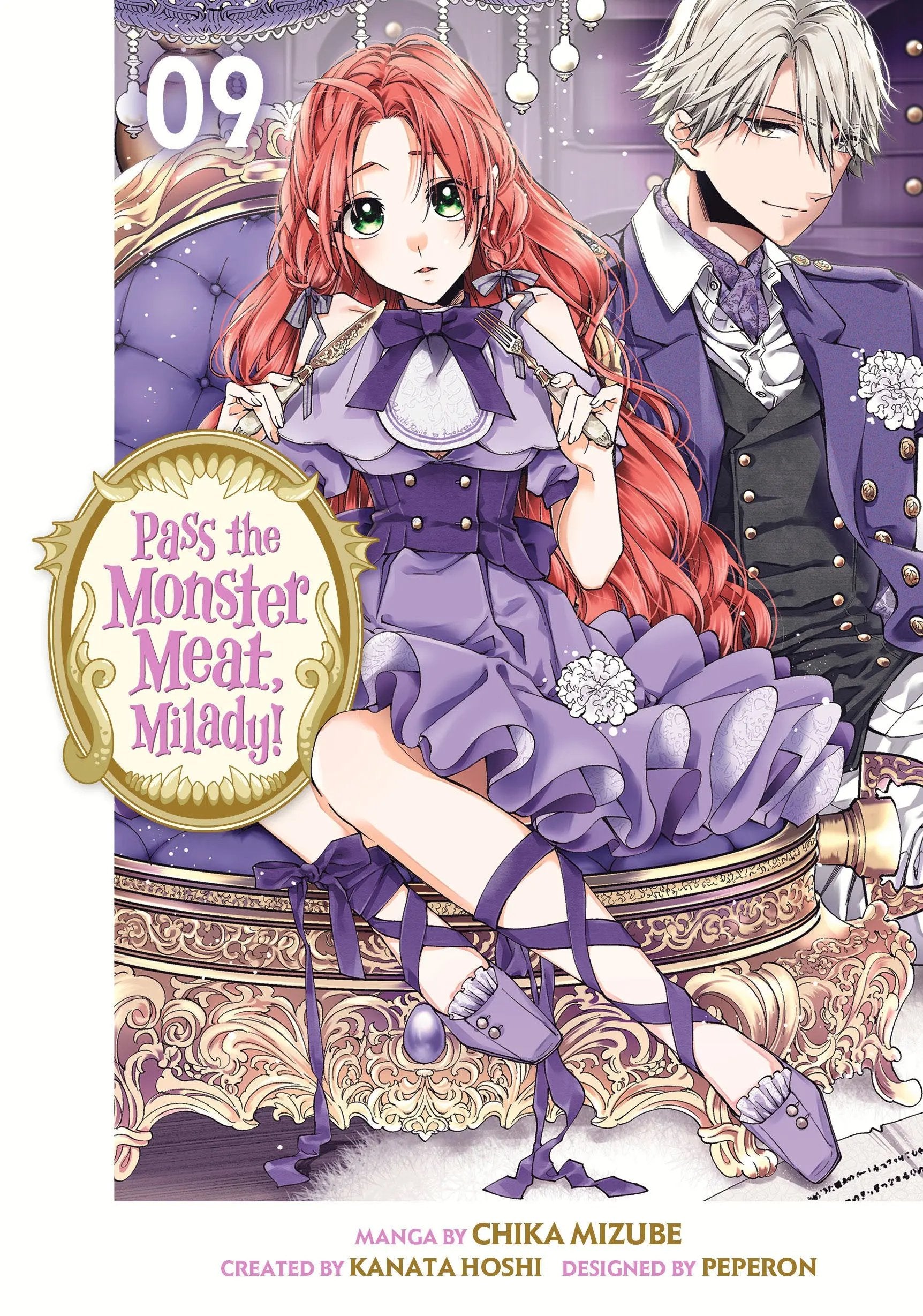 Pass the Monster Meat, Milady! 9 Kodansha Comics