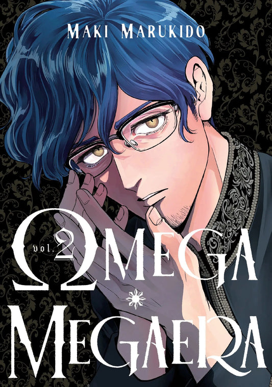 Omega Megaera 2 Kodansha Comics
