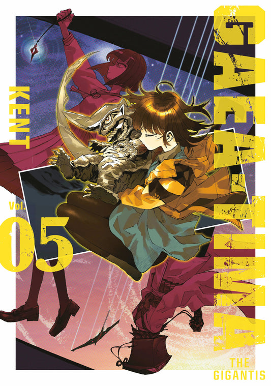 GAEA-TIMA the Gigantis 5 Kodansha Comics