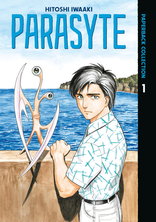 Parasyte Paperback Collection 1 Kodansha Comics