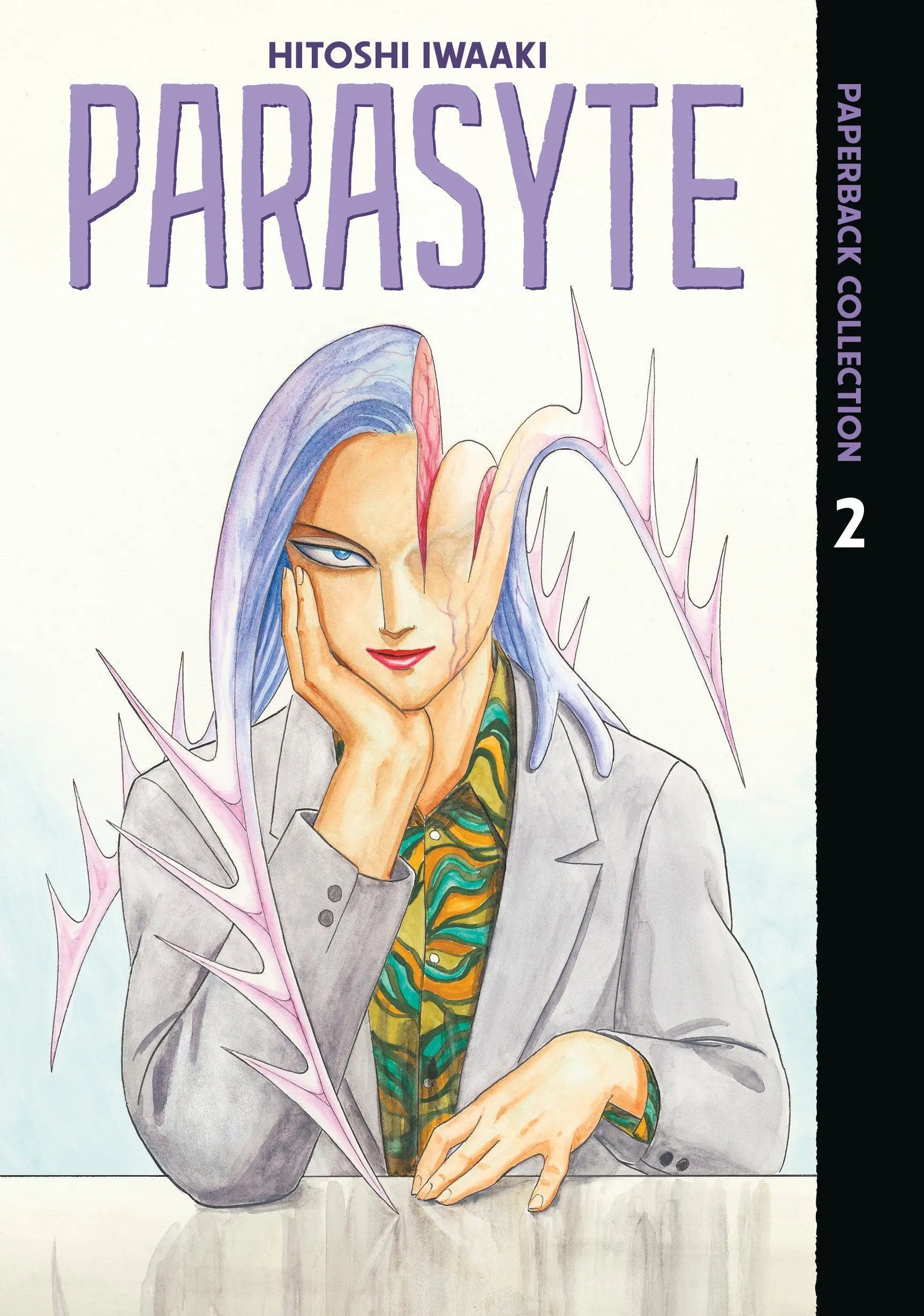 Parasyte Paperback Collection 2 Kodansha Comics