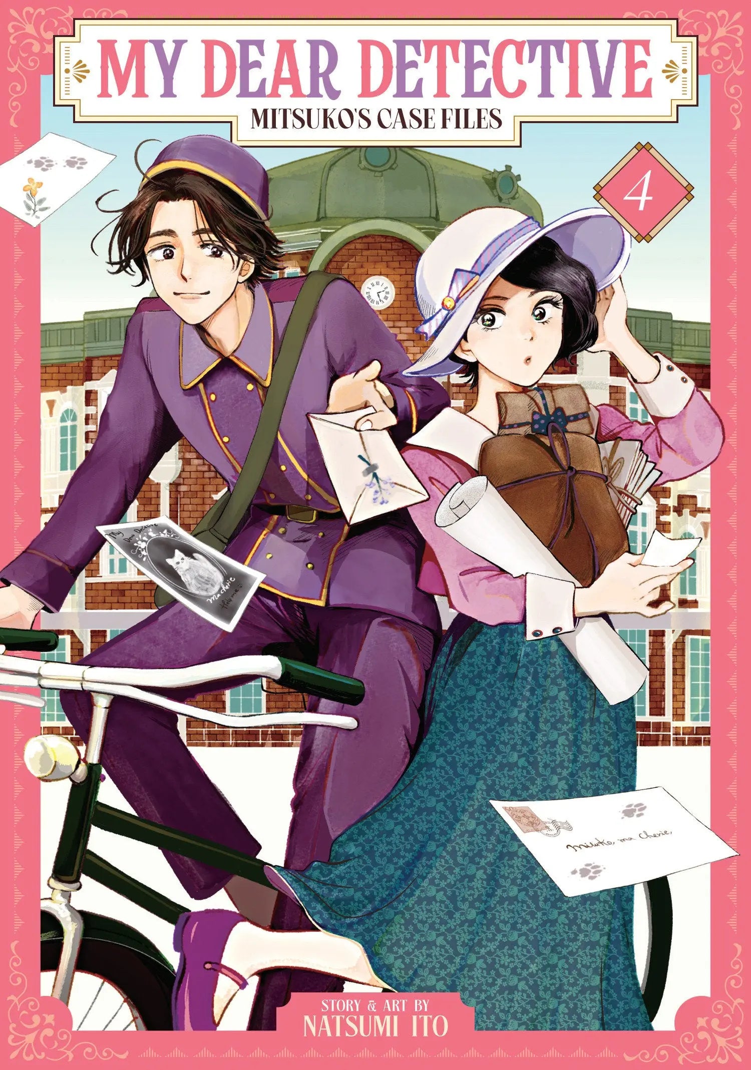 My Dear Detective: Mitsuko's Case Files Vol. 4 Seven Seas Entertainment
