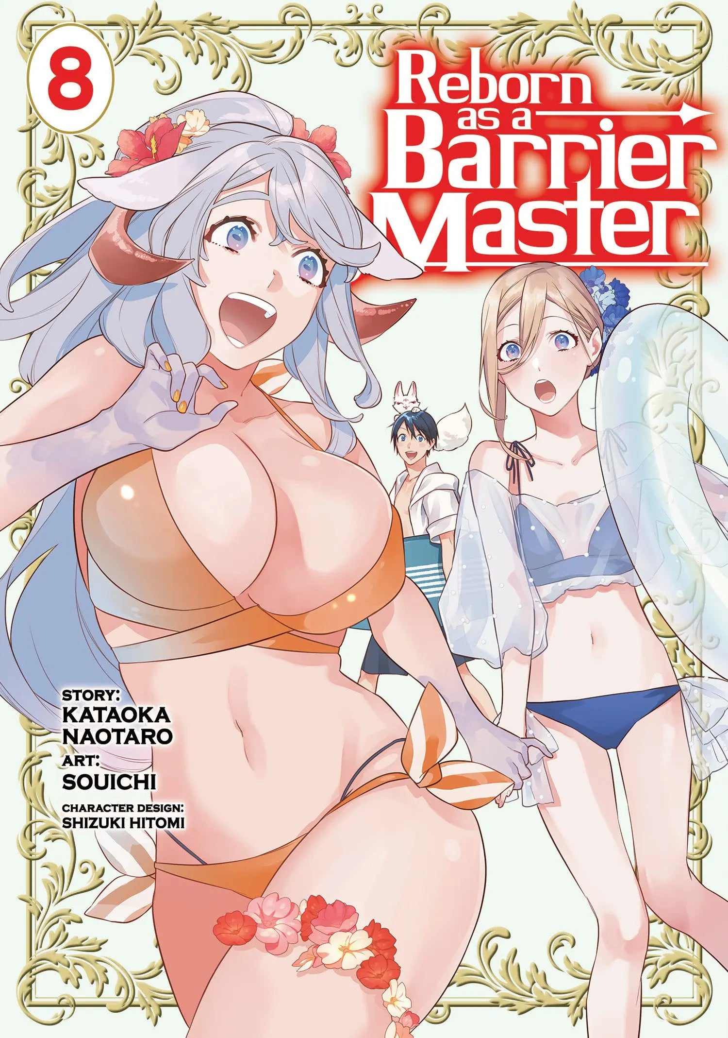 Reborn as a Barrier Master (Manga) Vol. 8 Seven Seas Entertainment