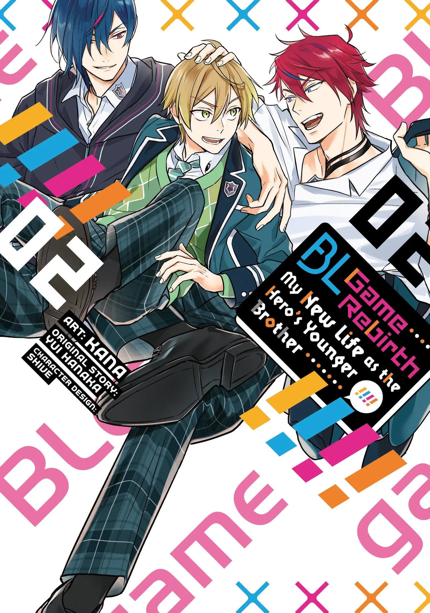 BL Game Rebirth: My New Life as the Hero's Younger Brother Vol. 2 Seven Seas Entertainment