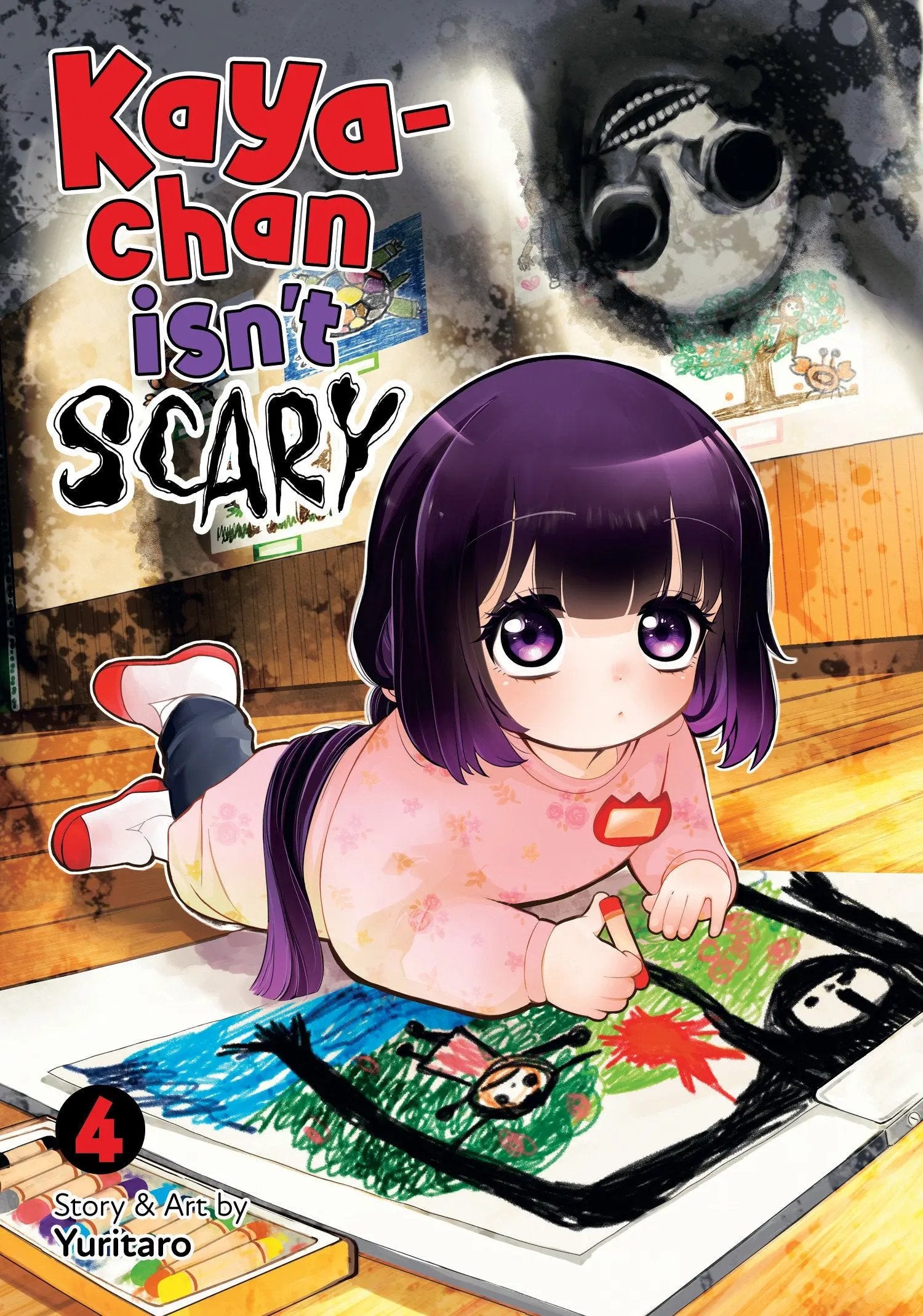 Kaya-chan Isn't Scary Vol. 4 Seven Seas Entertainment