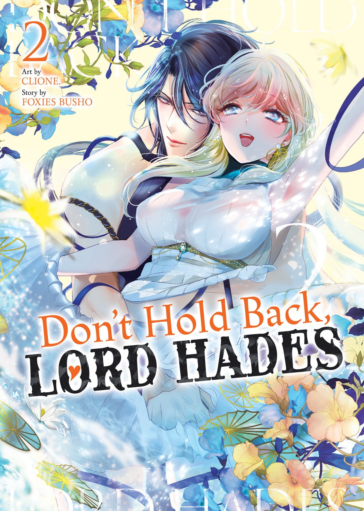 Don't Hold Back, Lord Hades Vol. 2 Seven Seas Entertainment