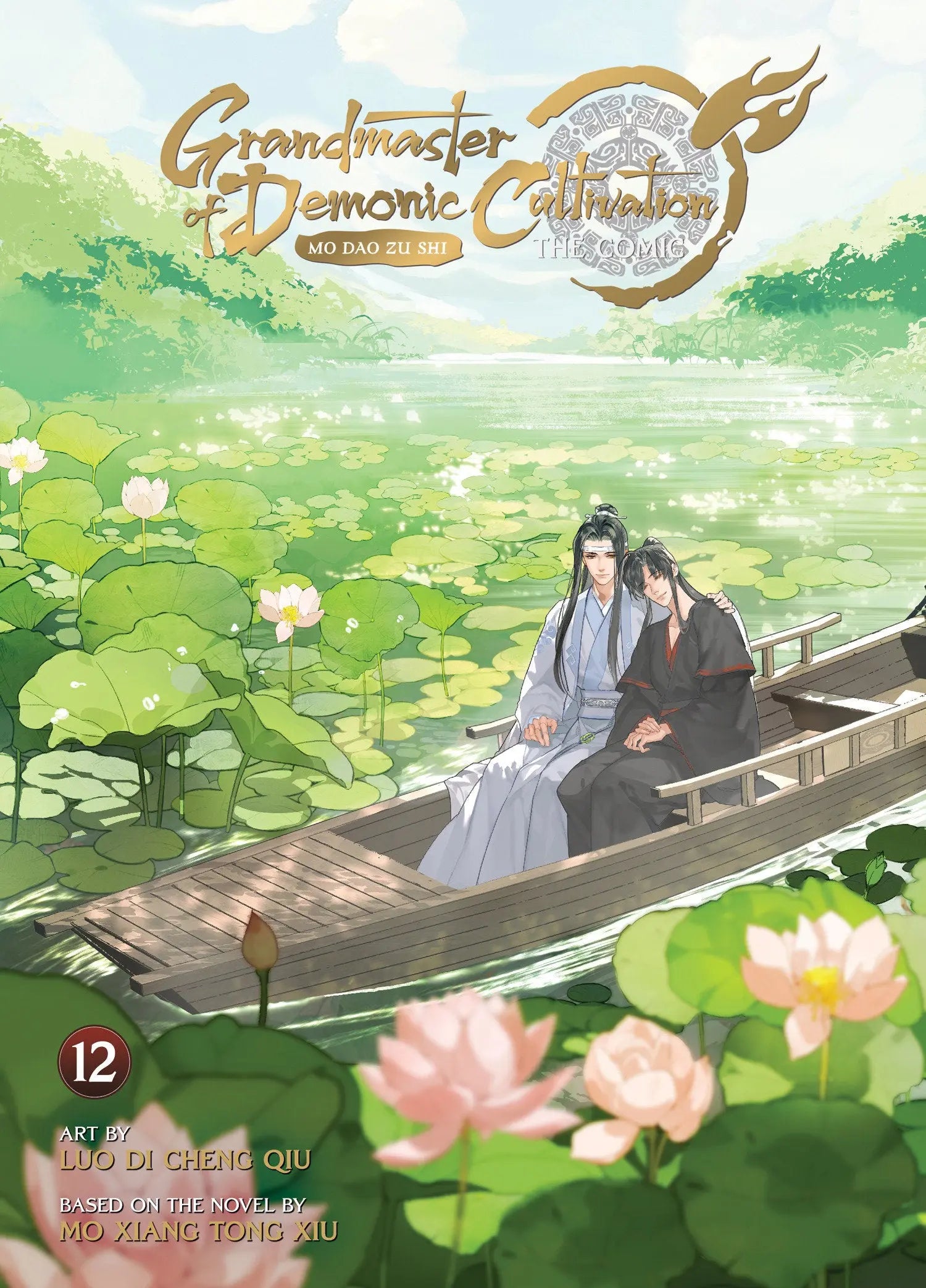 Grandmaster of Demonic Cultivation: Mo Dao Zu Shi (The Comic / Manhua) Vol. 12 Seven Seas Entertainment