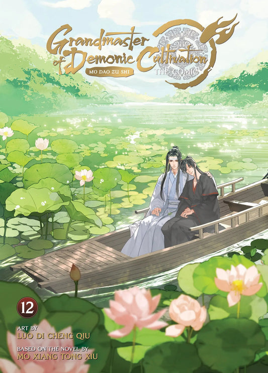 Grandmaster of Demonic Cultivation: Mo Dao Zu Shi (The Comic / Manhua) Vol. 12 Seven Seas Entertainment