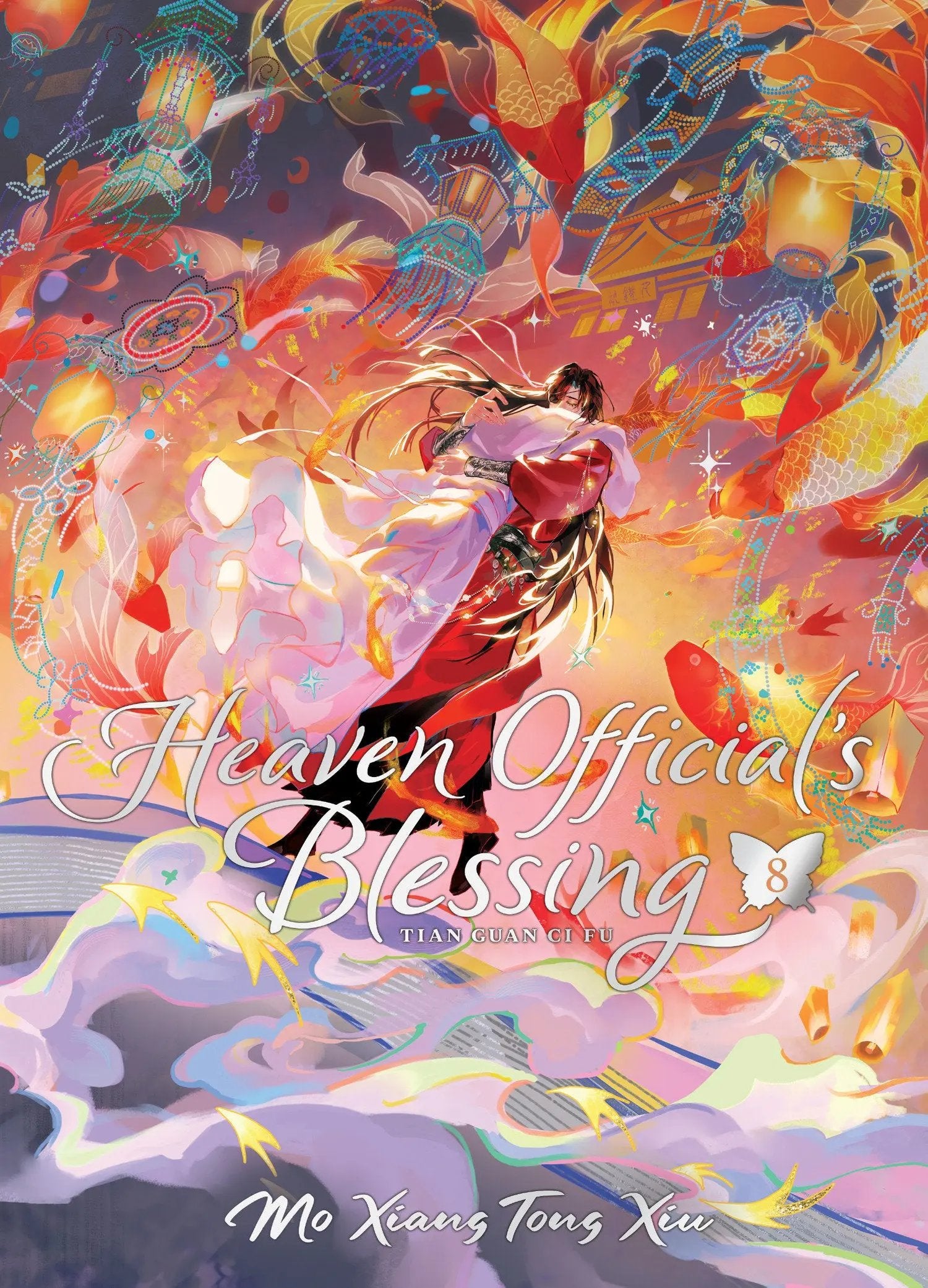 Heaven Official's Blessing: Tian Guan Ci Fu (Deluxe Hardcover Novel) Vol. 8 Seven Seas Entertainment