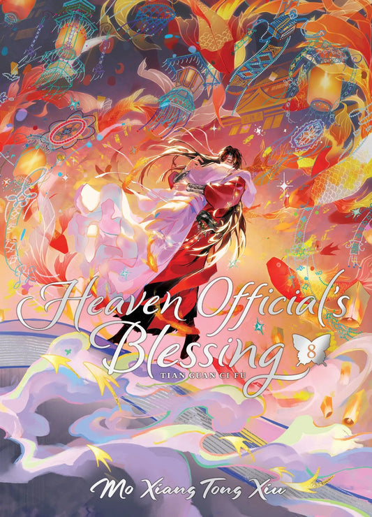 Heaven Official's Blessing: Tian Guan Ci Fu (Deluxe Hardcover Novel) Vol. 8 Seven Seas Entertainment