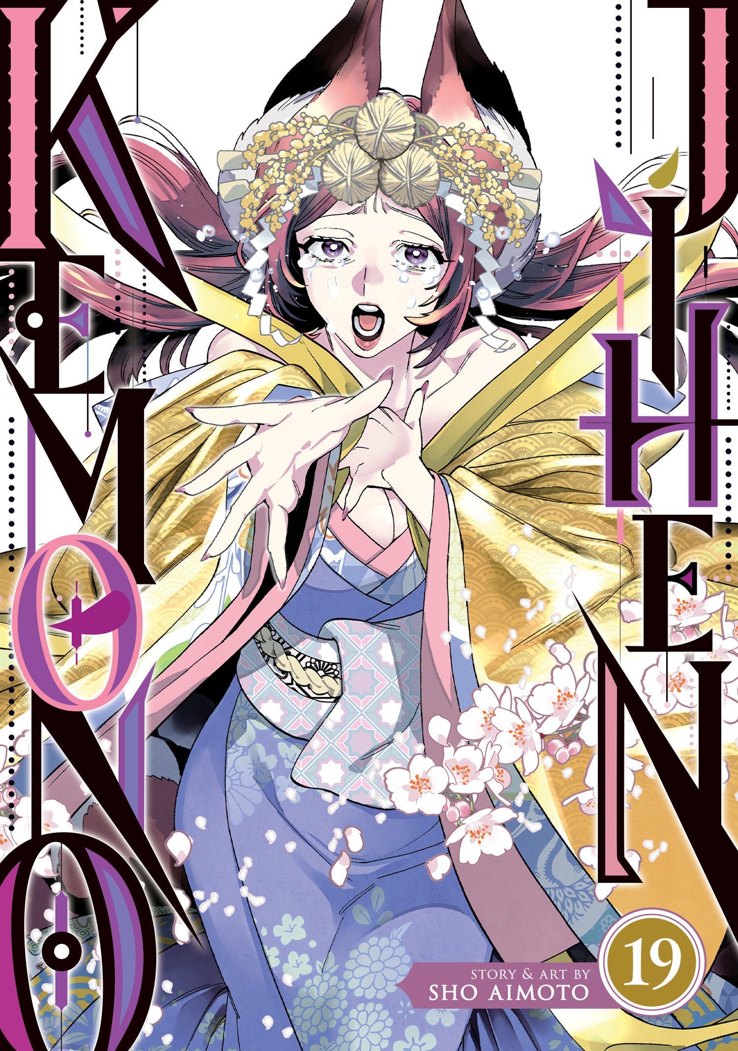 Kemono Jihen Vol. 19 Seven Seas Entertainment