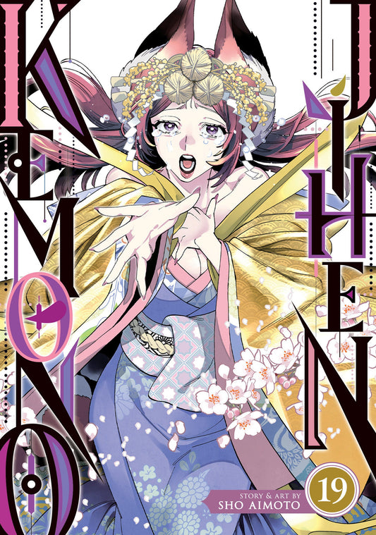 Kemono Jihen Vol. 19 Seven Seas Entertainment