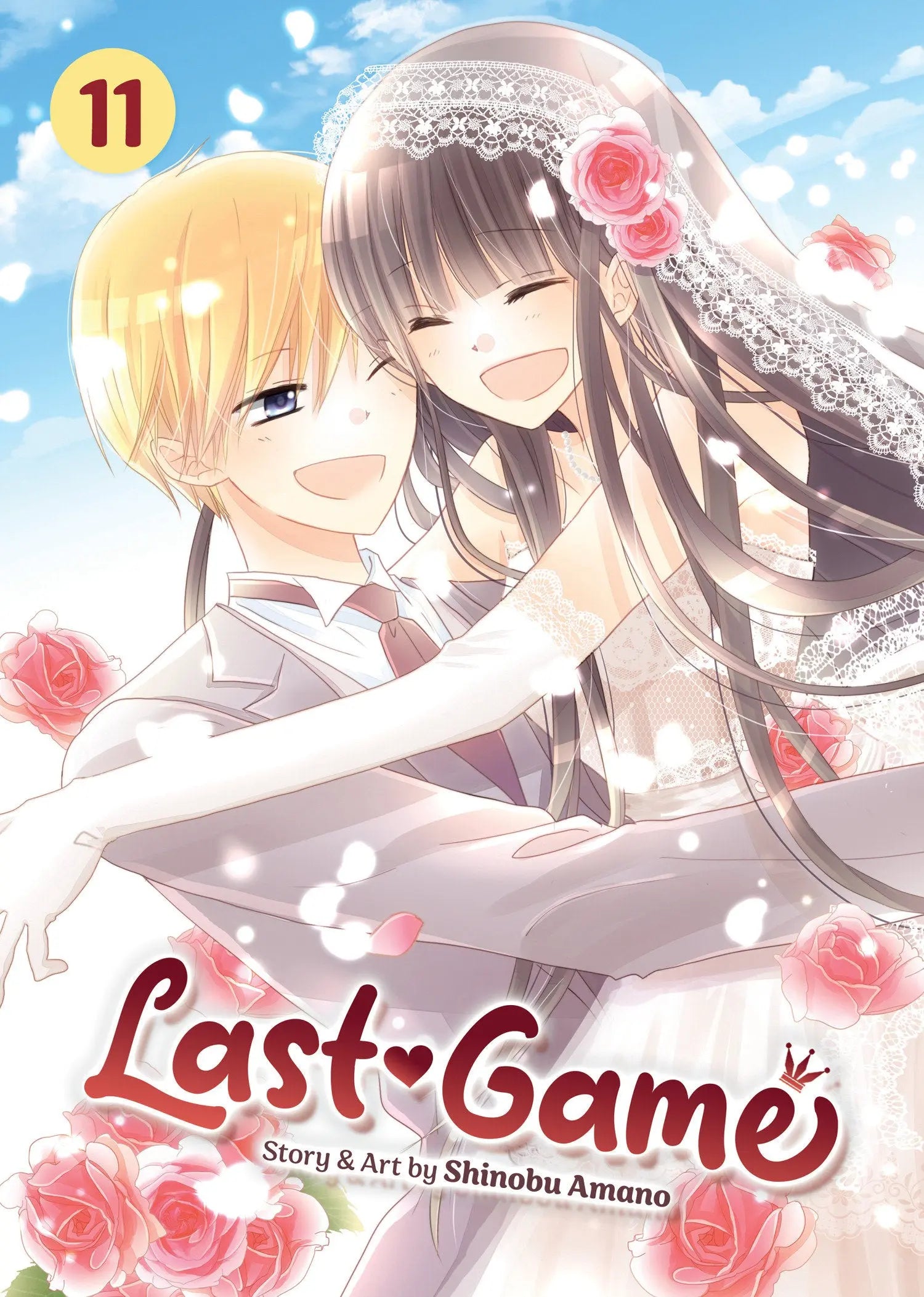 Last Game Vol. 11 Seven Seas Entertainment