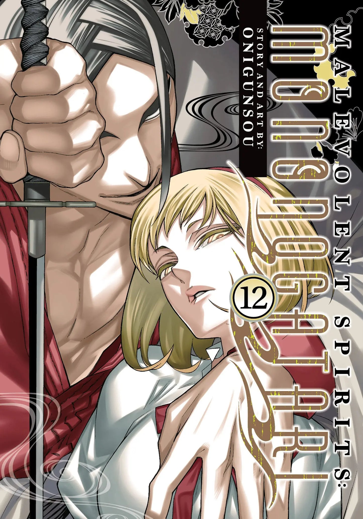 Malevolent Spirits: Mononogatari Vol. 12 Seven Seas Entertainment