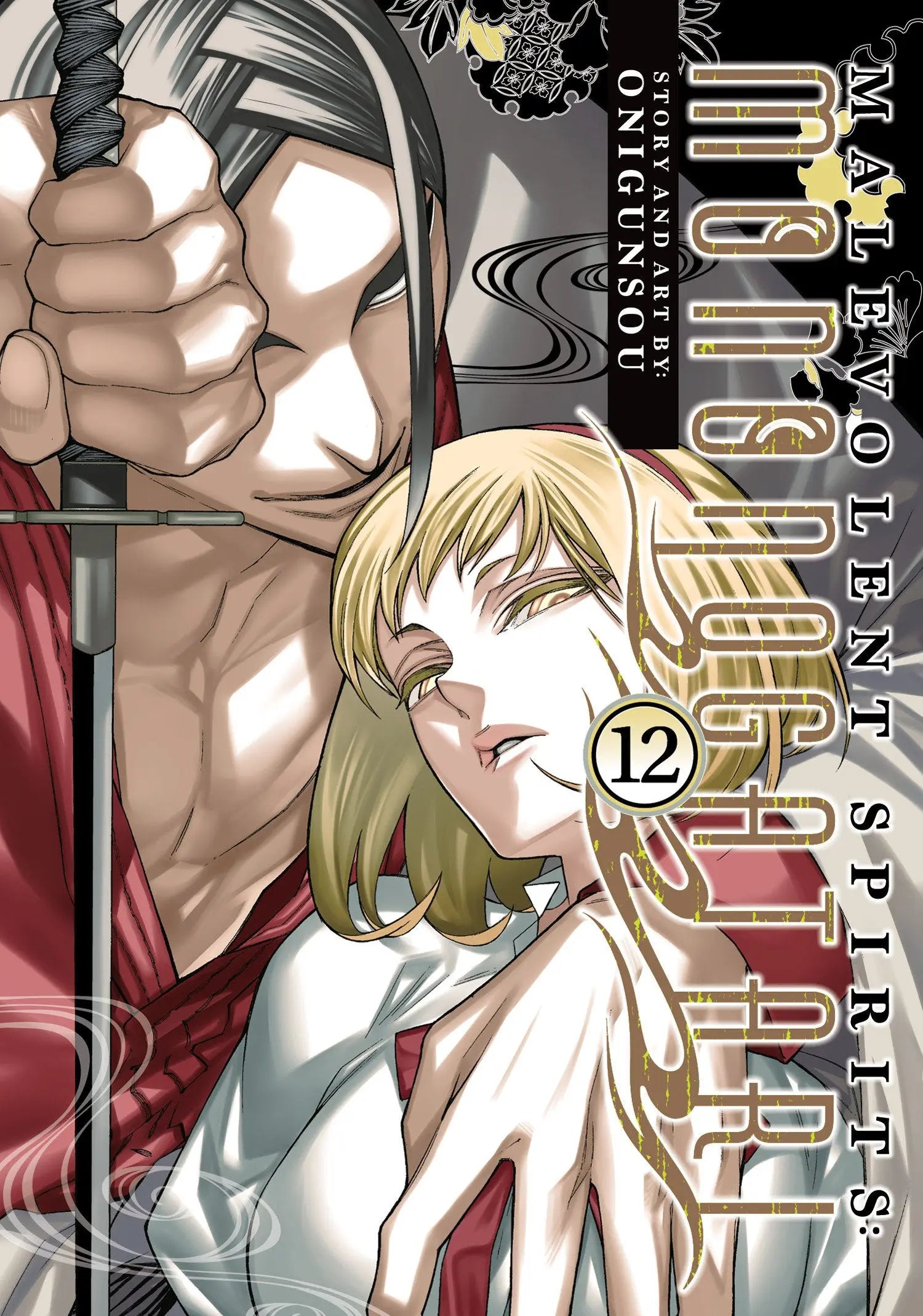 Malevolent Spirits: Mononogatari Vol. 12 Seven Seas Entertainment