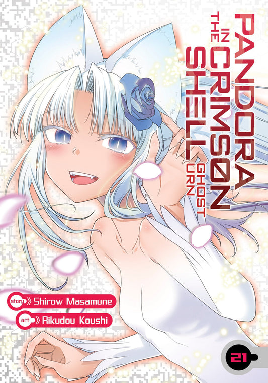Pandora in the Crimson Shell: Ghost Urn Vol. 21 Seven Seas Entertainment