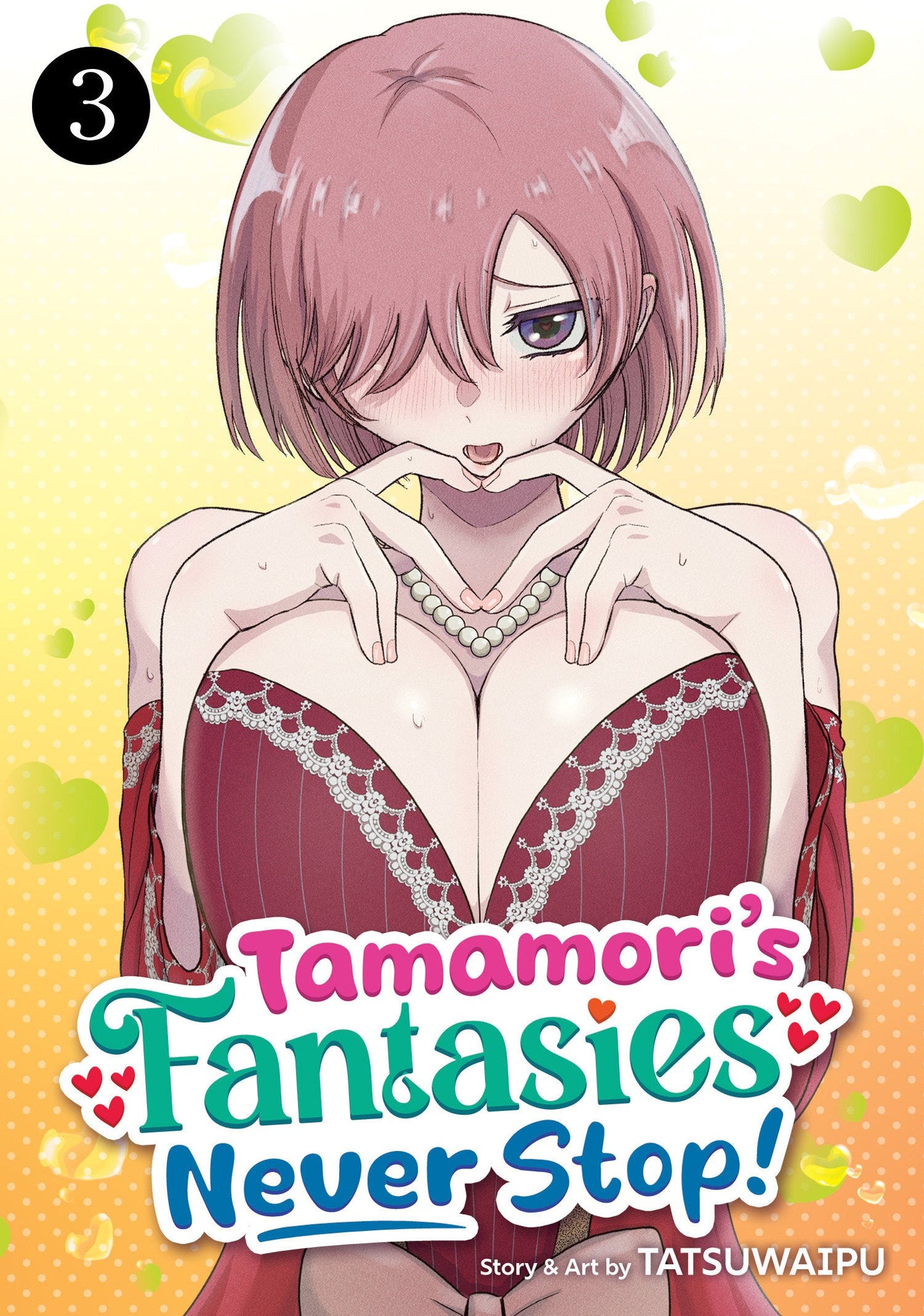 Tamamori's Fantasies Never Stop! Vol. 3 Seven Seas Entertainment