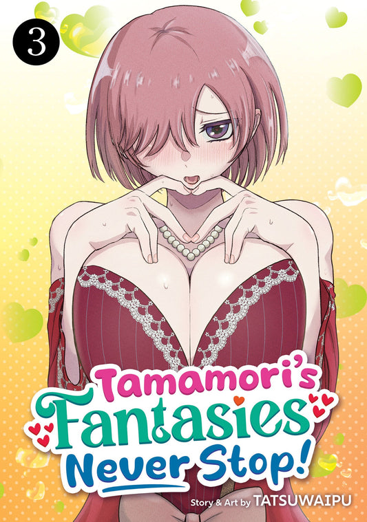 Tamamori's Fantasies Never Stop! Vol. 3 Seven Seas Entertainment