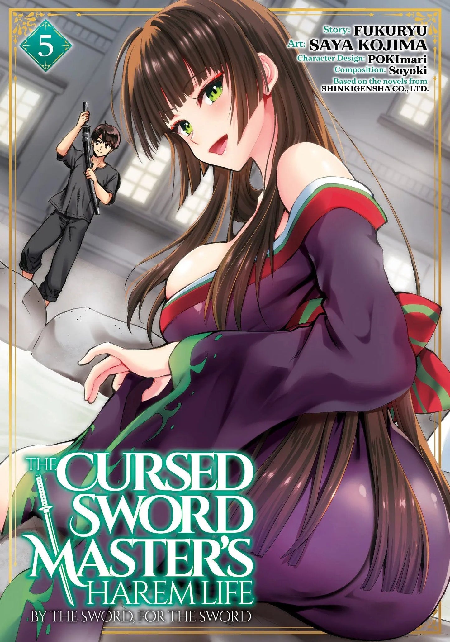 The Cursed Sword Master's Harem Life: By the Sword, For the Sword Vol. 5 Seven Seas Entertainment