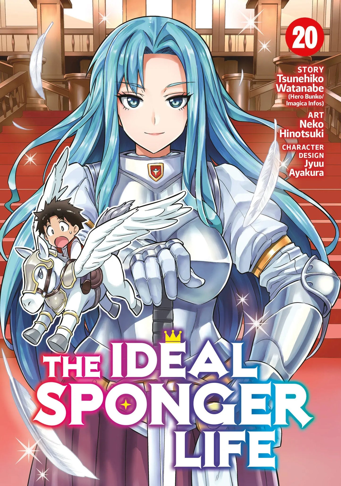The Ideal Sponger Life Vol. 20 Seven Seas Entertainment