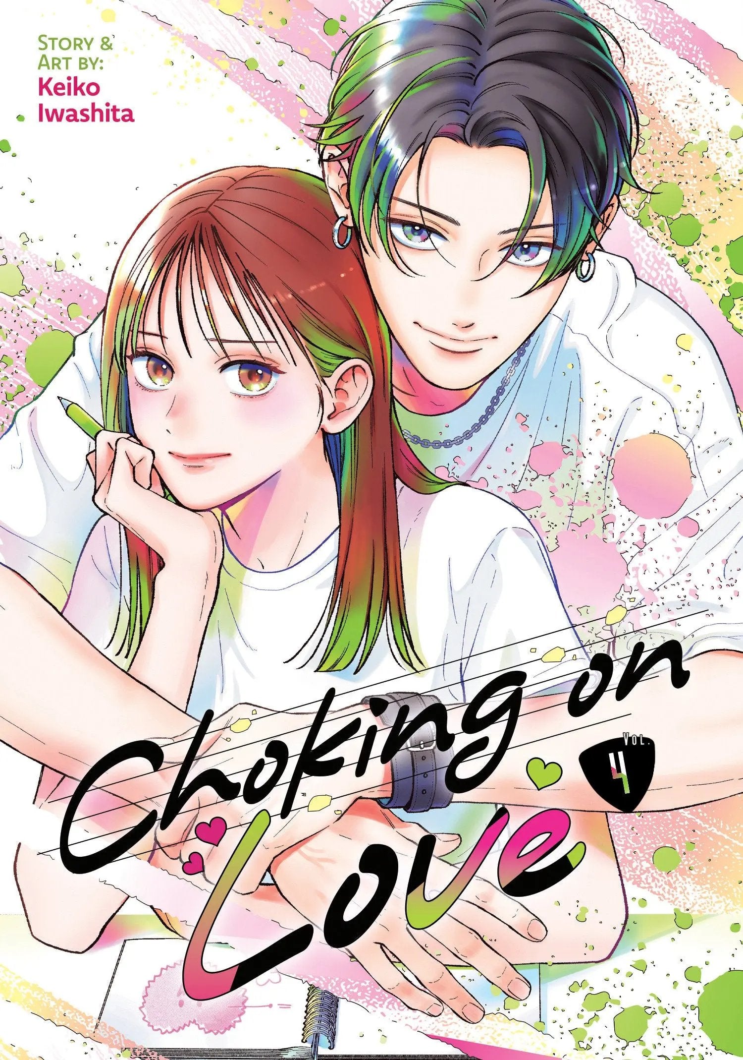 Choking on Love Vol. 4 Seven Seas Entertainment