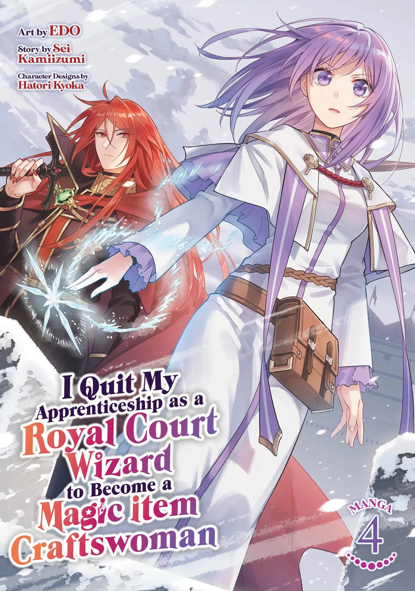 I Quit My Apprenticeship as a Royal Court Wizard to Become a Magic Item Craftswoman (Manga) Vol. 4 Seven Seas Entertainment