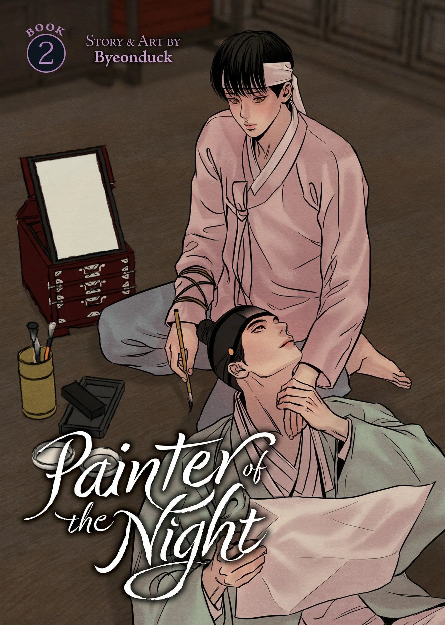 Painter of the Night Vol. 2 Seven Seas Entertainment