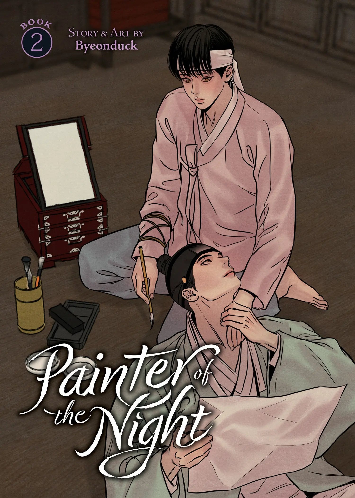 Painter of the Night Vol. 2 Seven Seas Entertainment