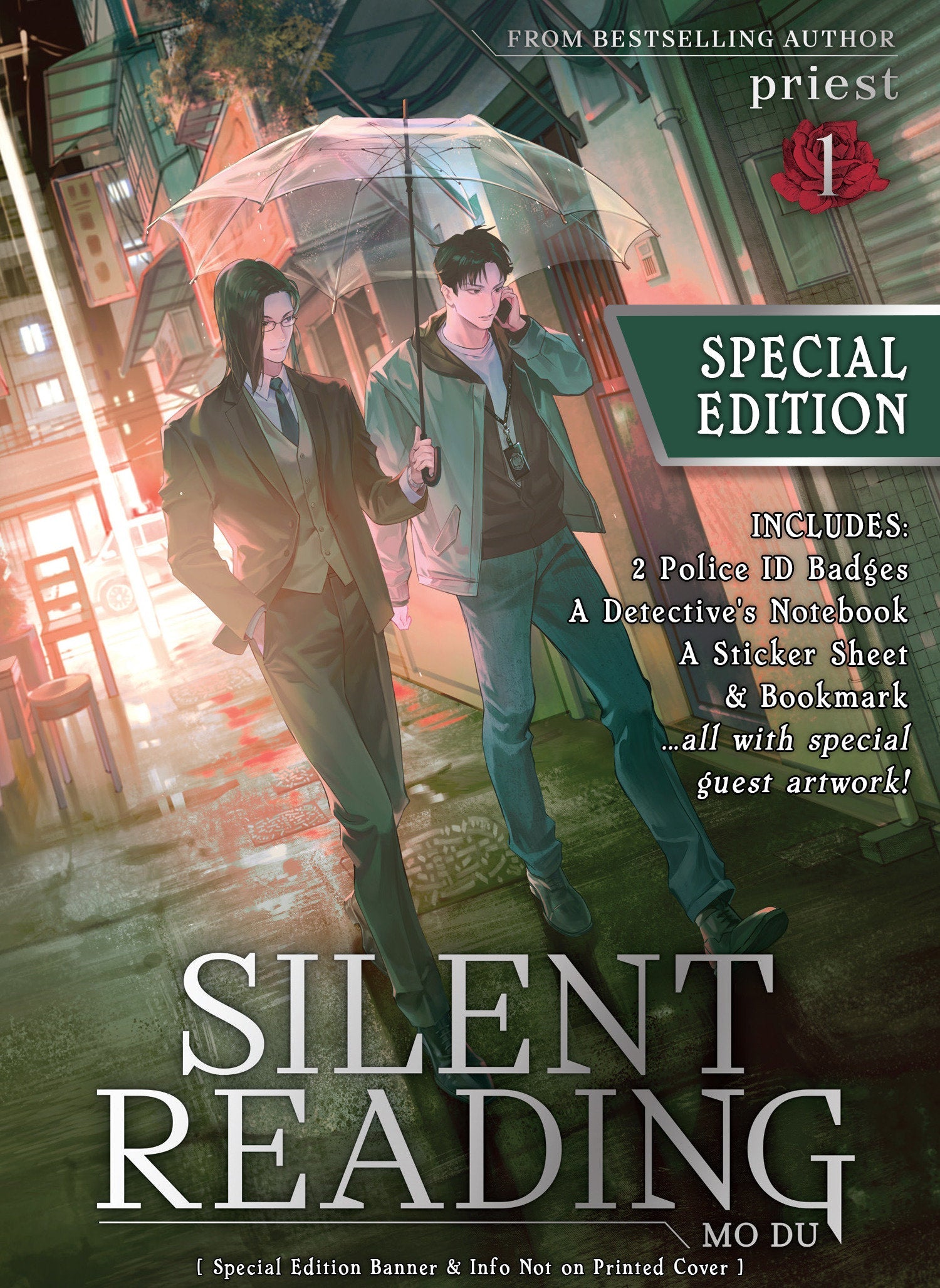 Silent Reading: Mo Du (Novel) Vol. 1 (Special Edition) Seven Seas Entertainment