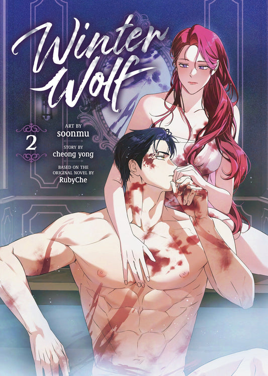 Winter Wolf (Comic) Vol. 2 Seven Seas Entertainment