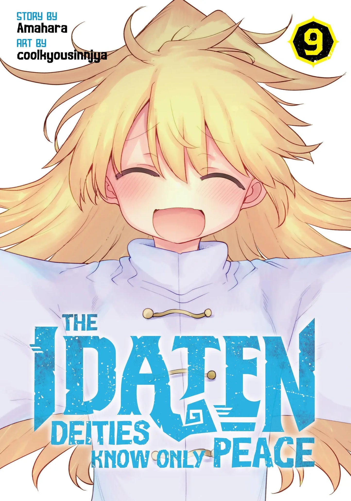 The Idaten Deities Know Only Peace Vol. 9 Seven Seas Entertainment