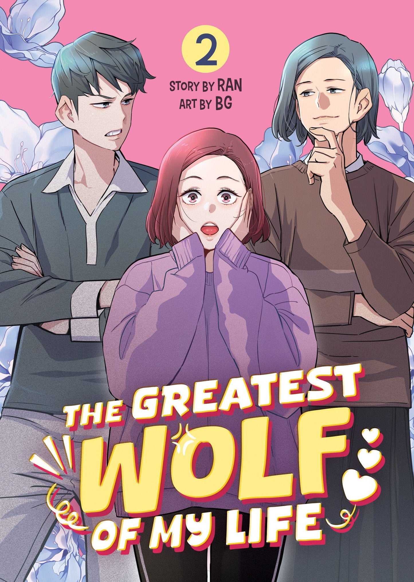 The Greatest Wolf of My Life Vol. 2 Seven Seas Entertainment