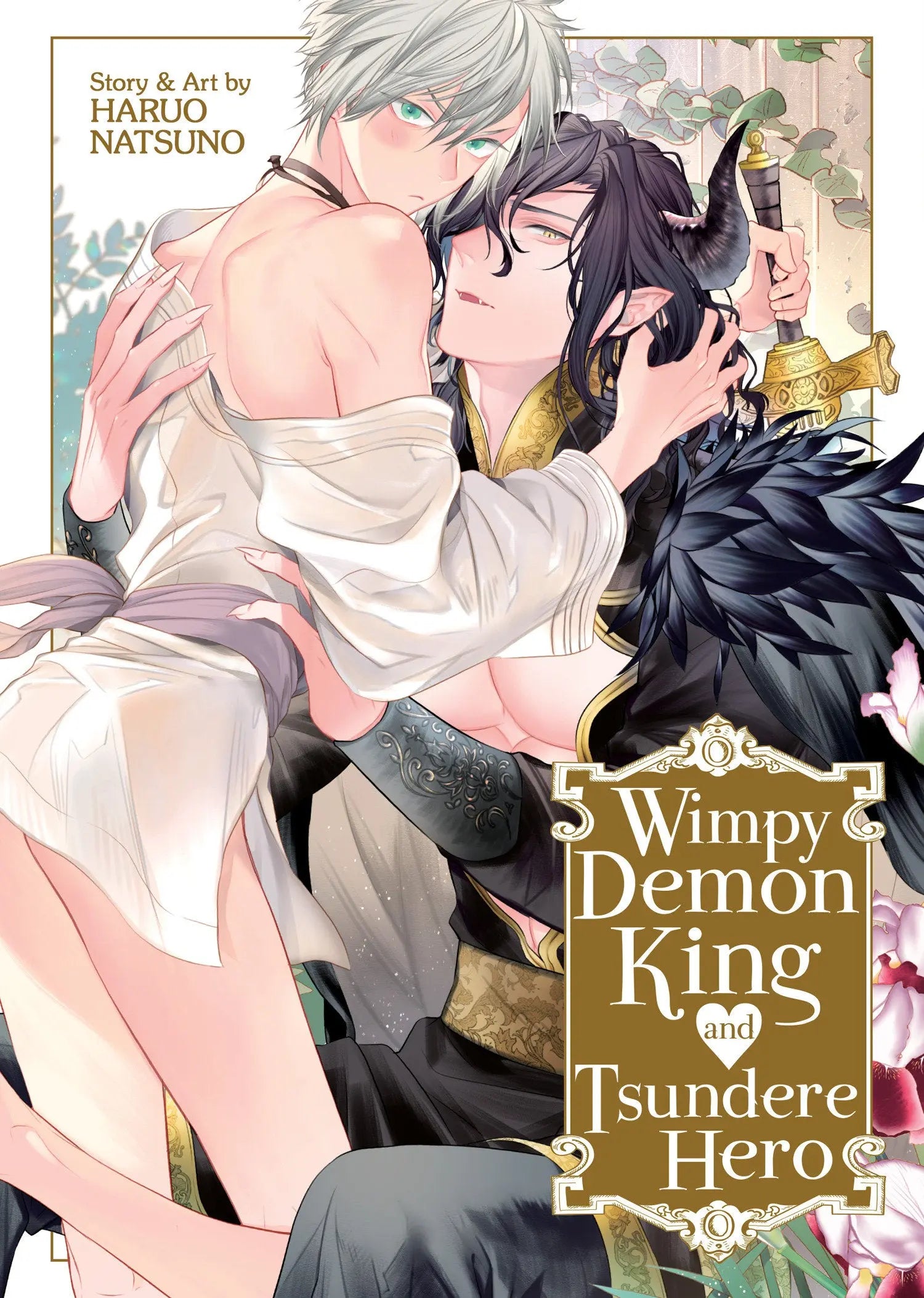 Wimpy Demon King and Tsundere Hero Seven Seas Entertainment