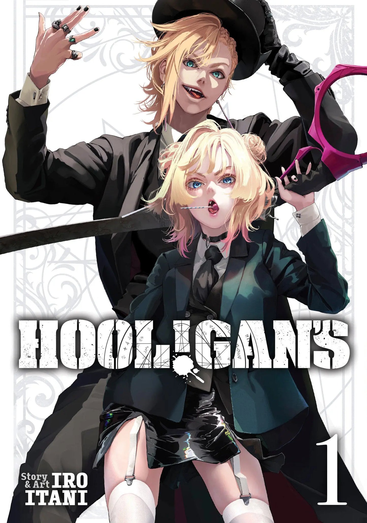 HOOL!GAN'S Vol. 1 Seven Seas Entertainment