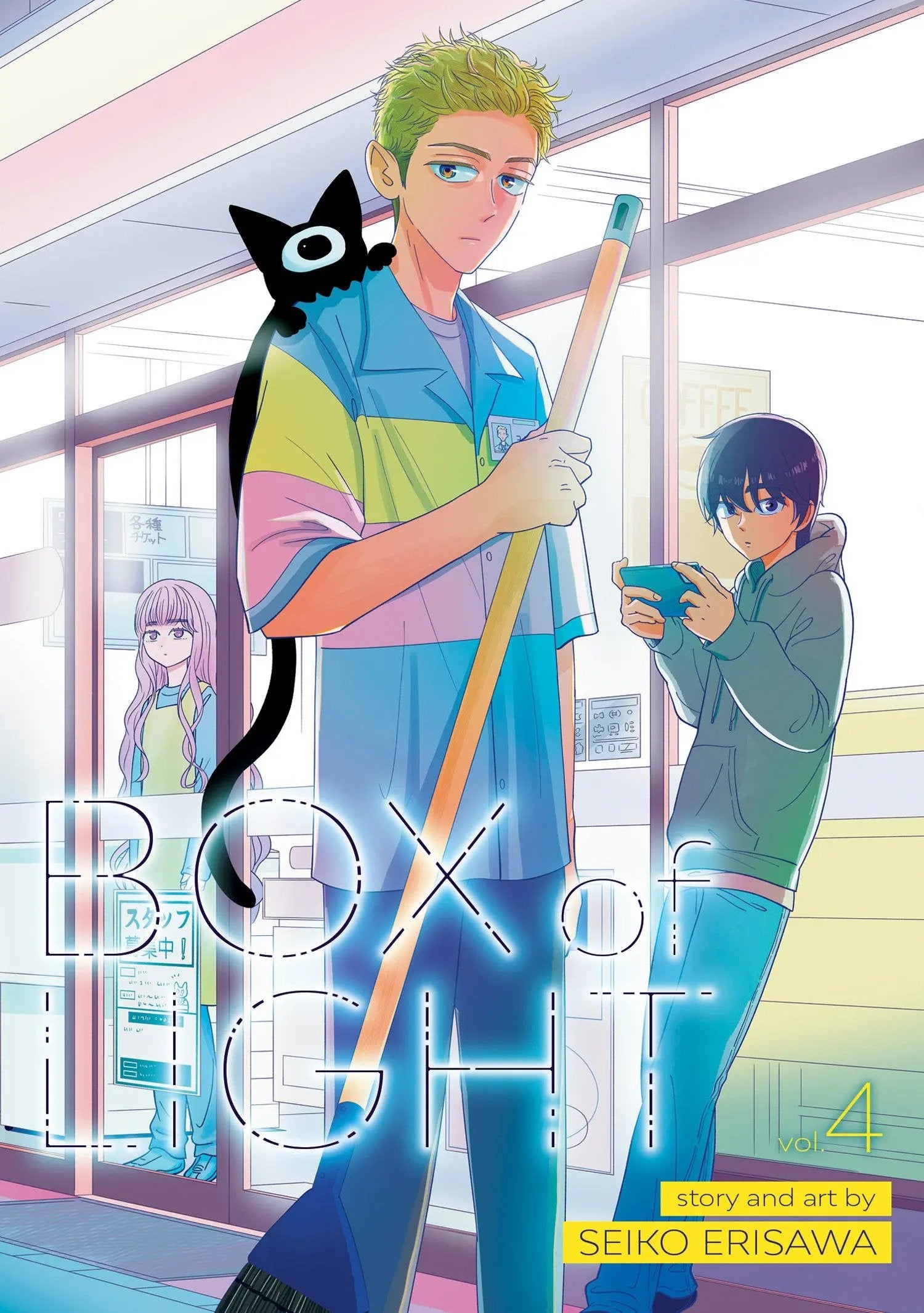 Box of Light Vol. 4 Seven Seas Entertainment