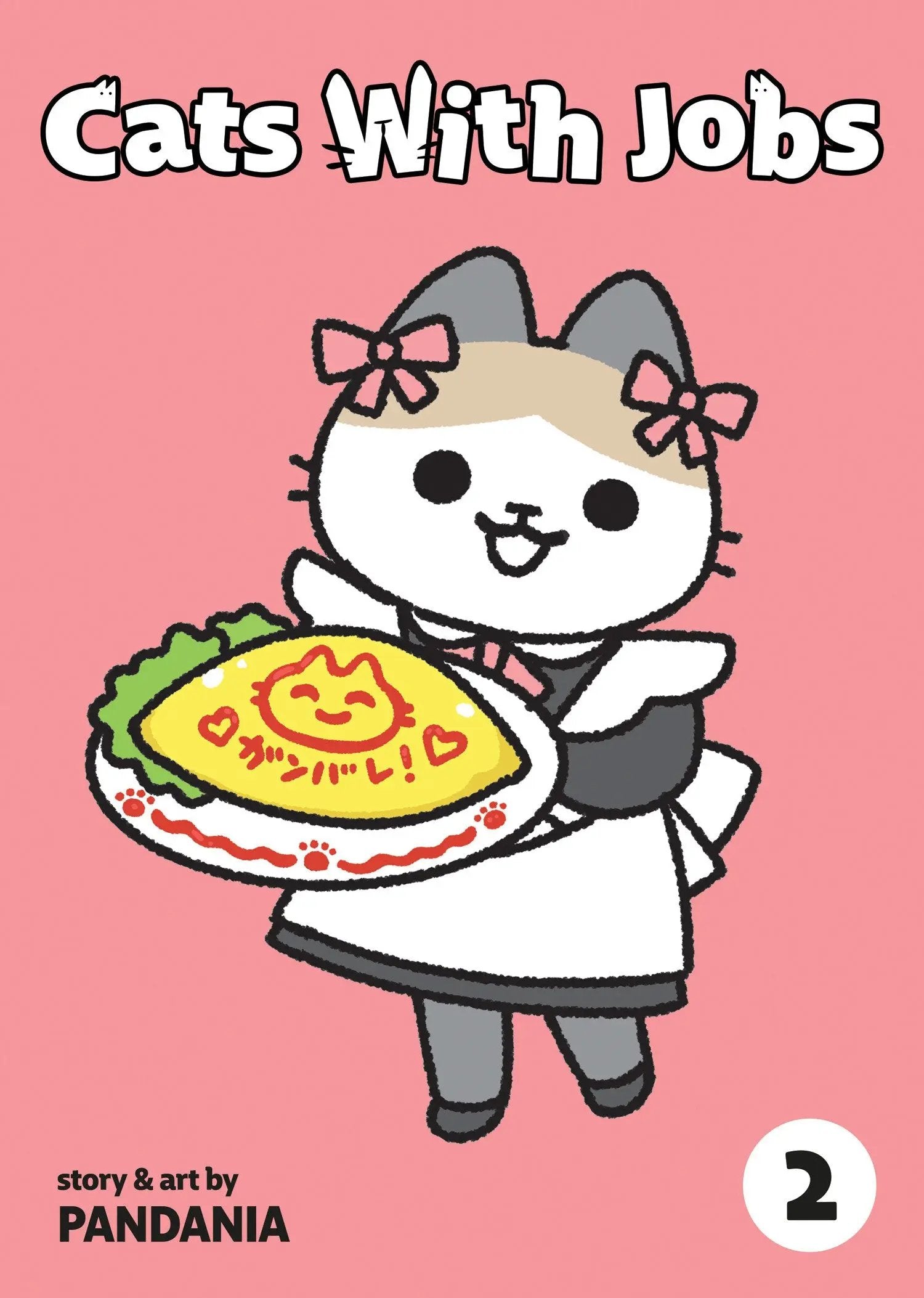 Cats With Jobs Vol. 2 Seven Seas Entertainment