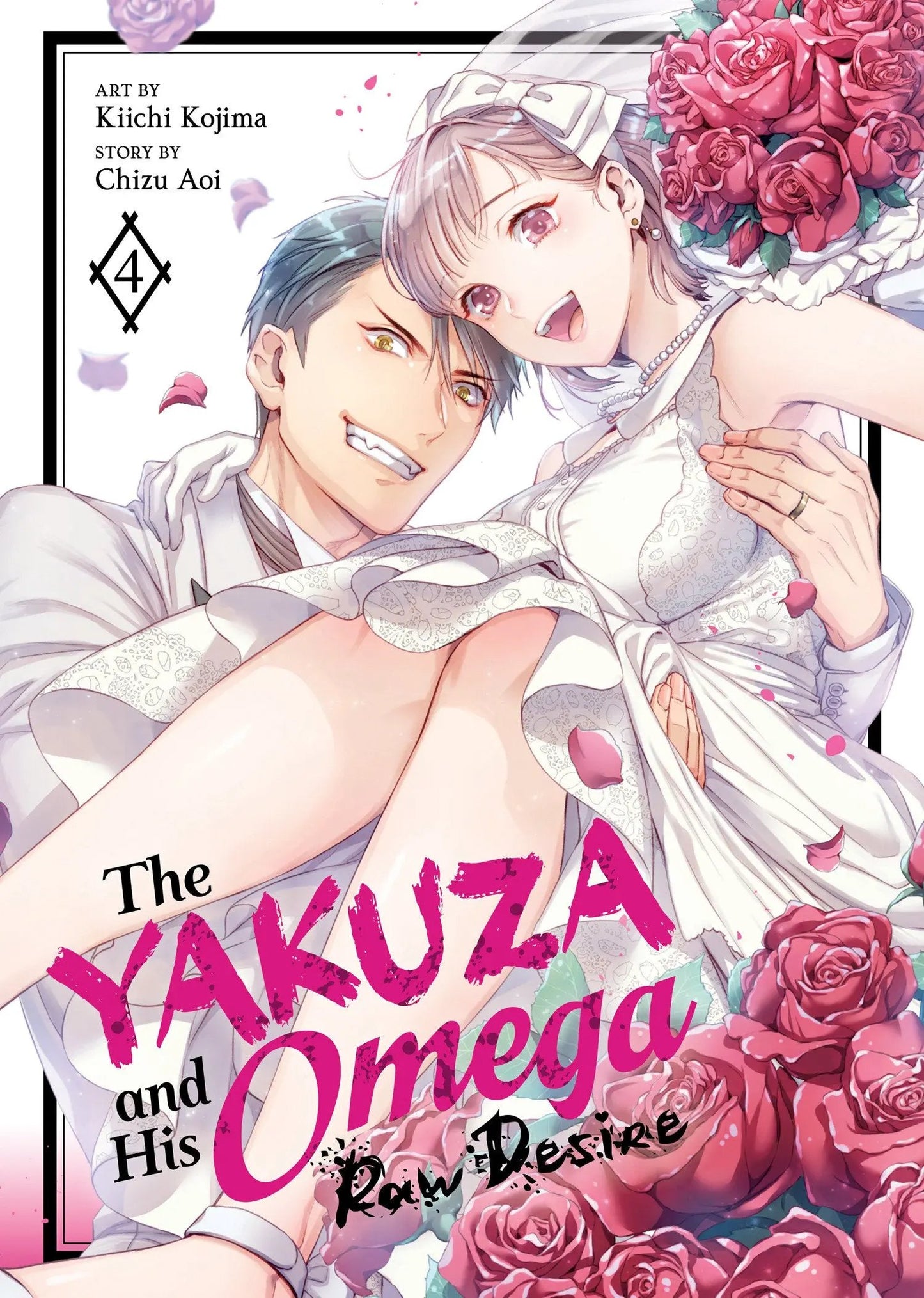 The Yakuza and His Omega: Raw Desire Vol. 4 Seven Seas Entertainment