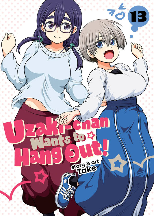 Uzaki-chan Wants to Hang Out! Vol. 13 Seven Seas Entertainment