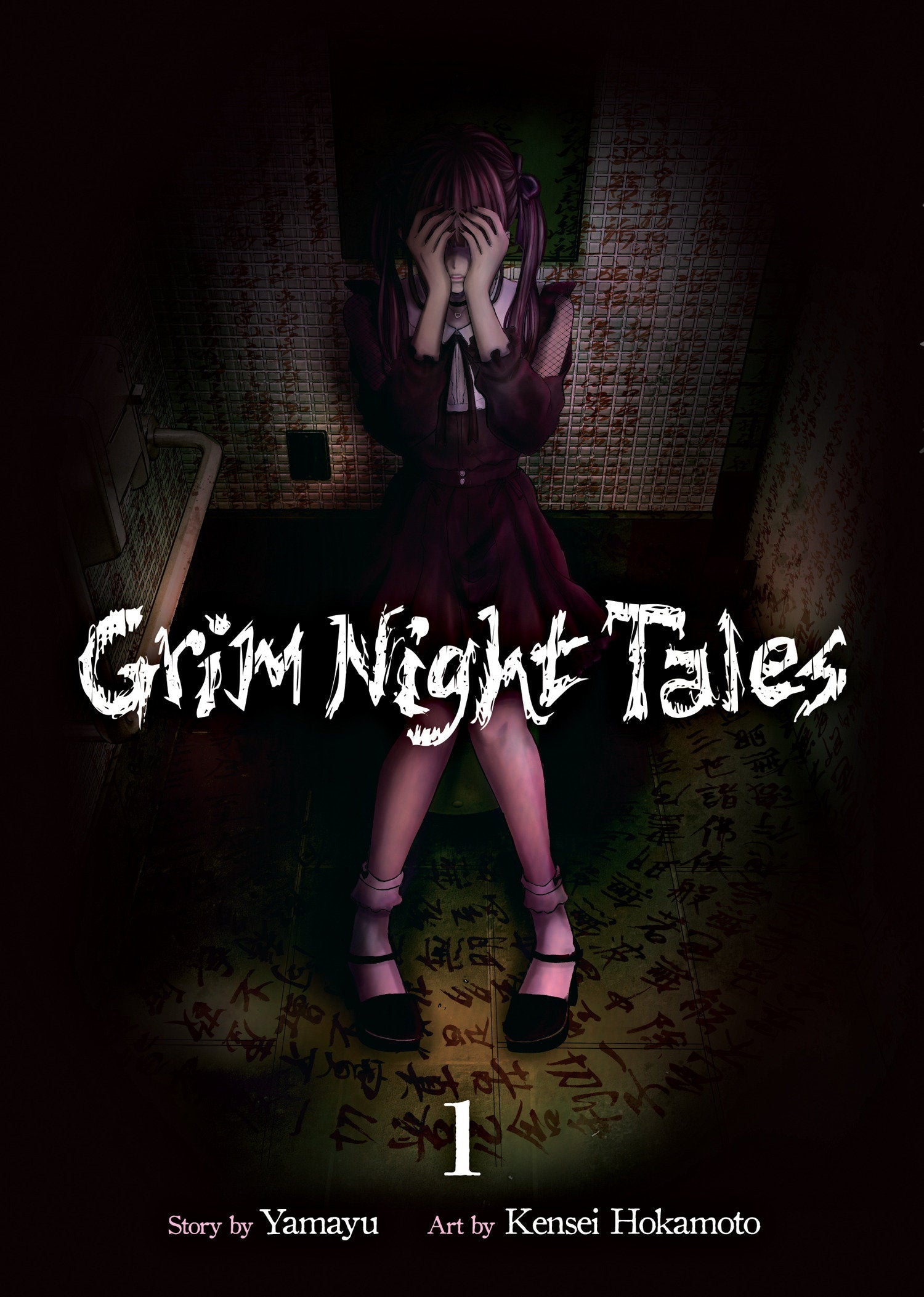 Grim Night Tales Vol. 1 Seven Seas Entertainment