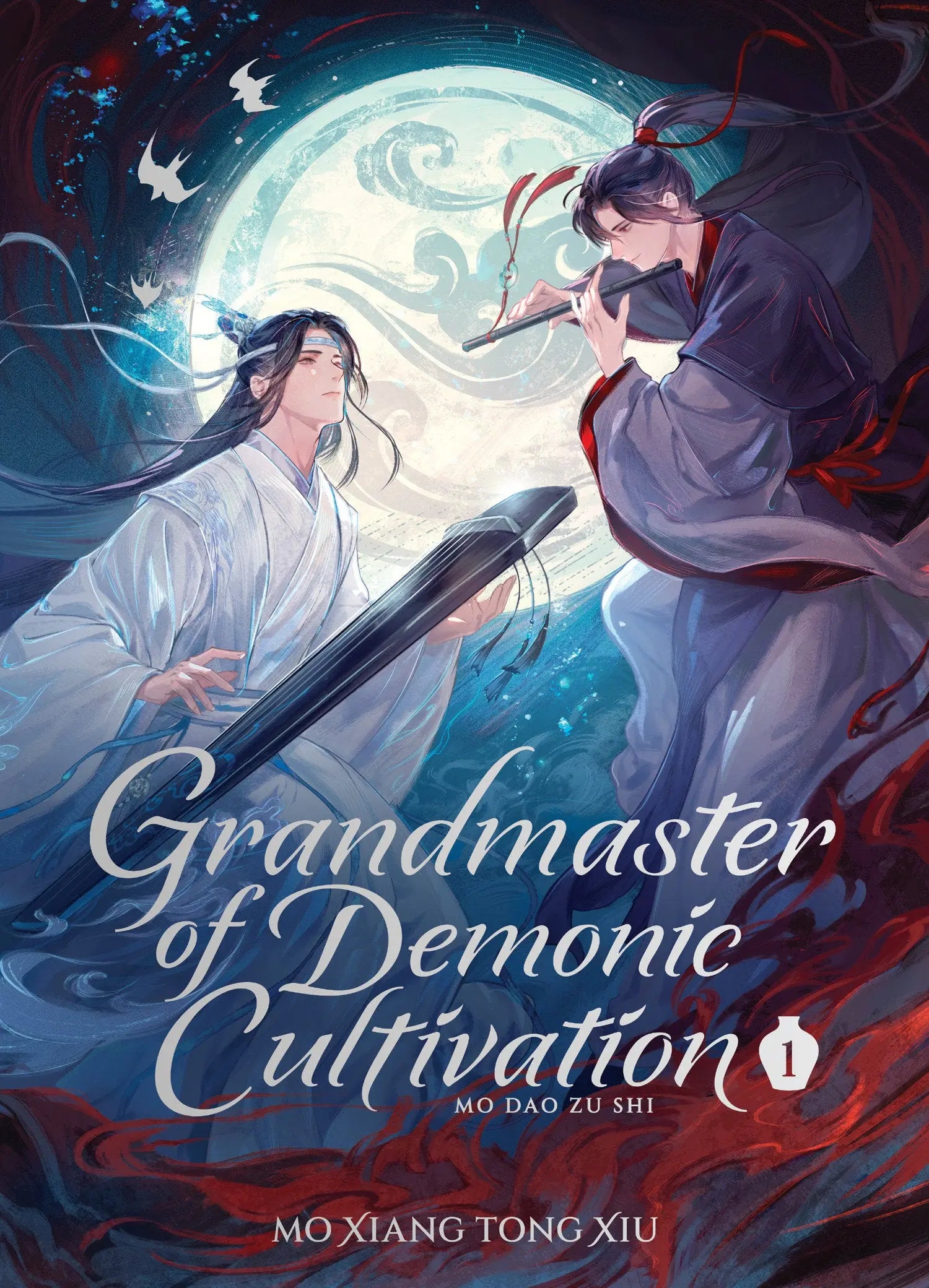 Grandmaster of Demonic Cultivation: Mo Dao Zu Shi (Deluxe Hardcover Novel) Vol. 1 Seven Seas Entertainment