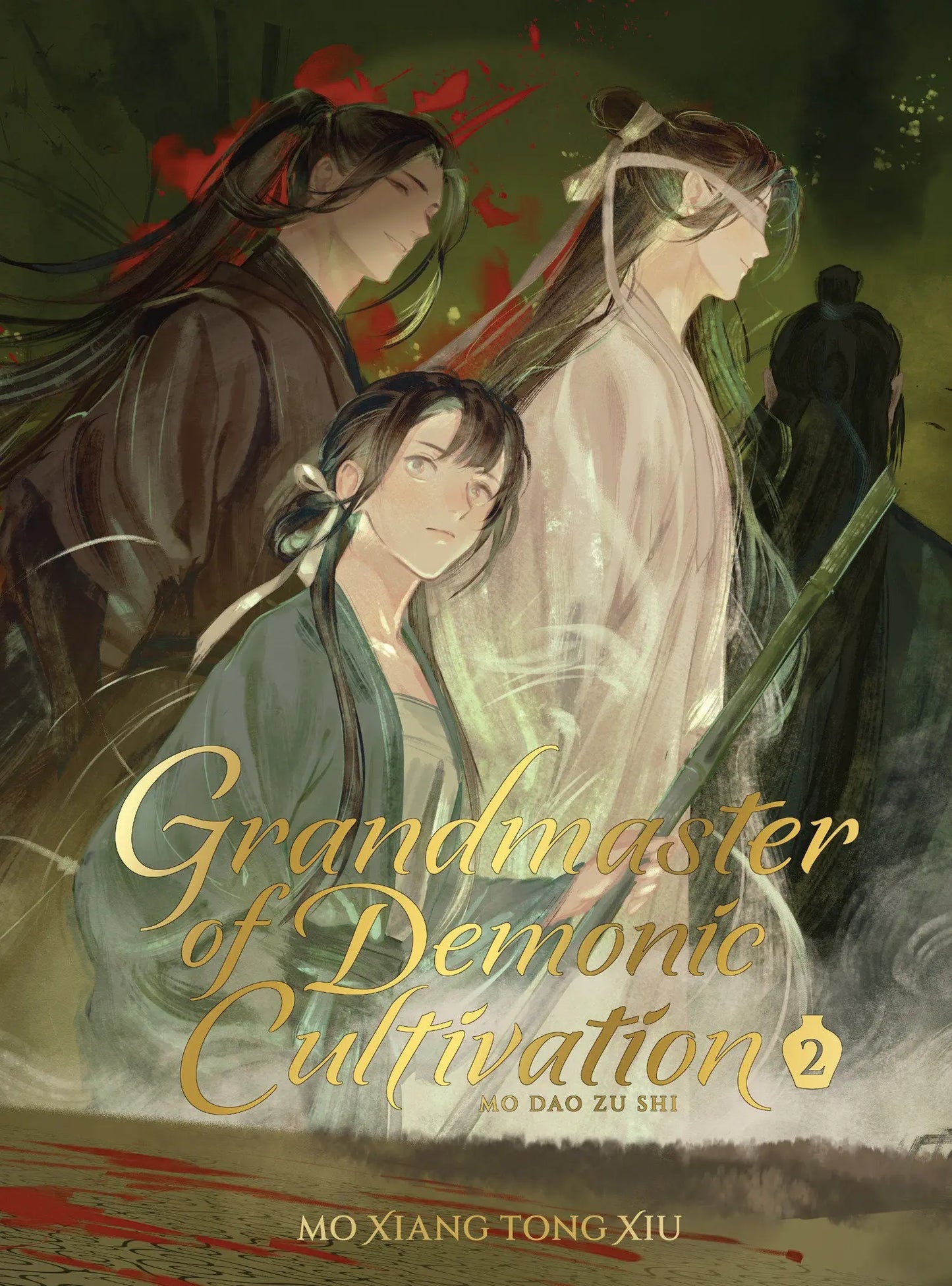 Grandmaster of Demonic Cultivation: Mo Dao Zu Shi (Deluxe Hardcover Novel) Vol. 2 Seven Seas Entertainment