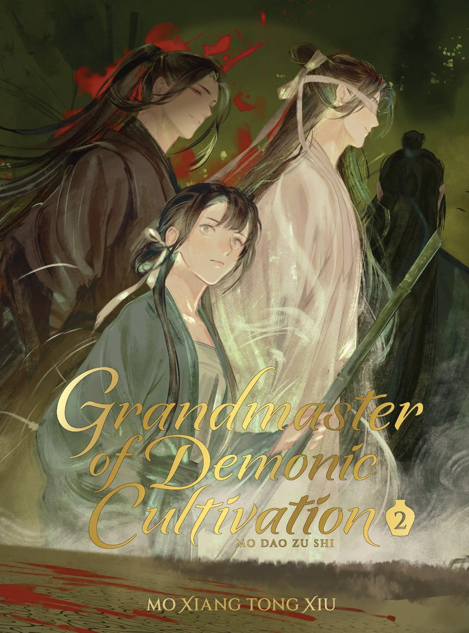 Grandmaster of Demonic Cultivation: Mo Dao Zu Shi (Deluxe Hardcover Novel) Vol. 2 Seven Seas Entertainment