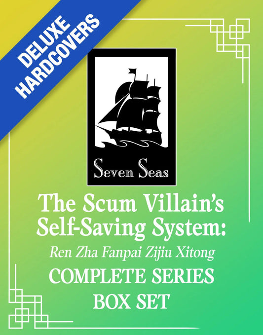 The Scum Villain's Self-Saving System: Ren Zha Fanpai Zijiu Xitong (Deluxe Hardcover Novel) Box Set Seven Seas Entertainment