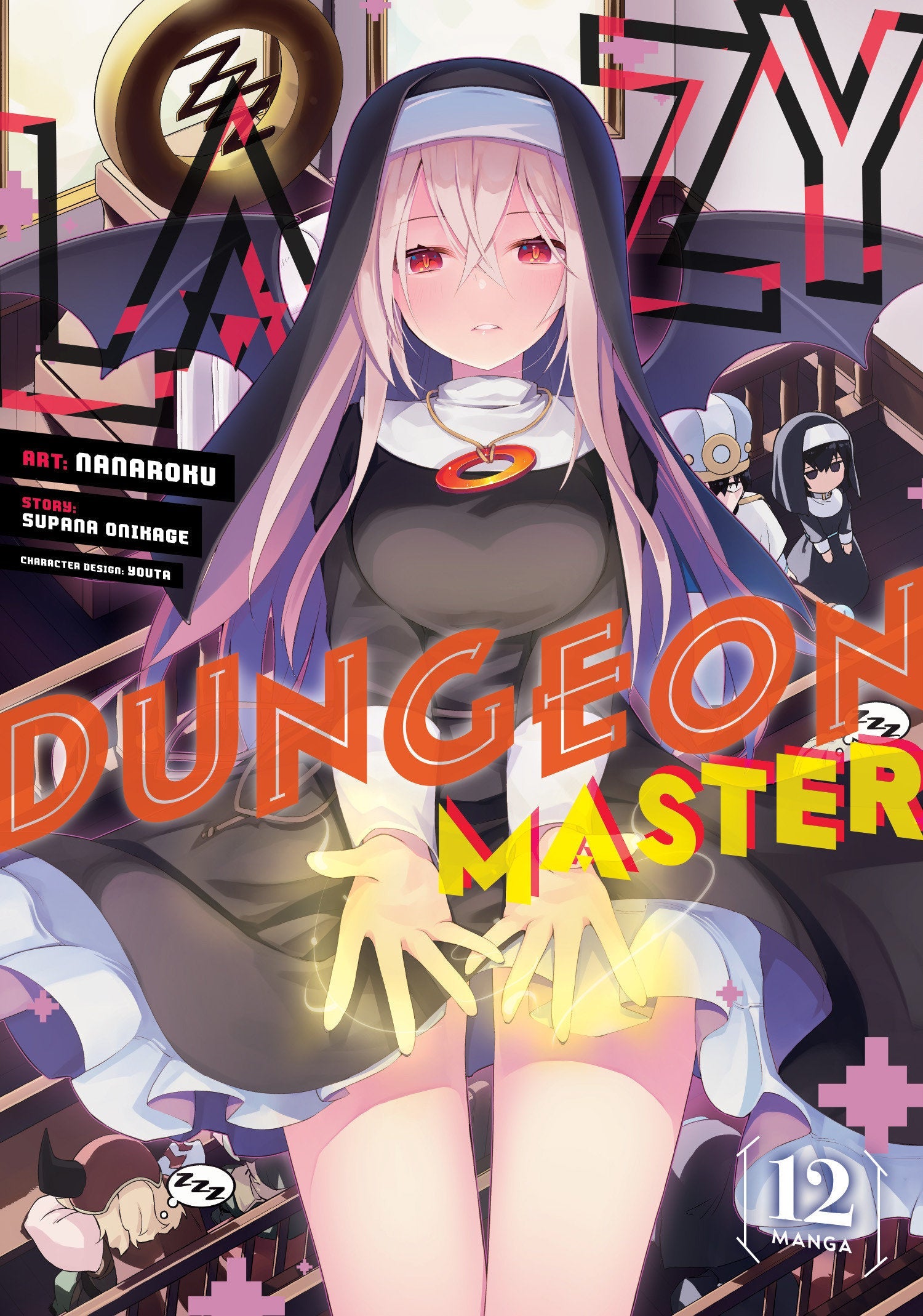 Lazy Dungeon Master (Manga) Vol. 12 Seven Seas Entertainment