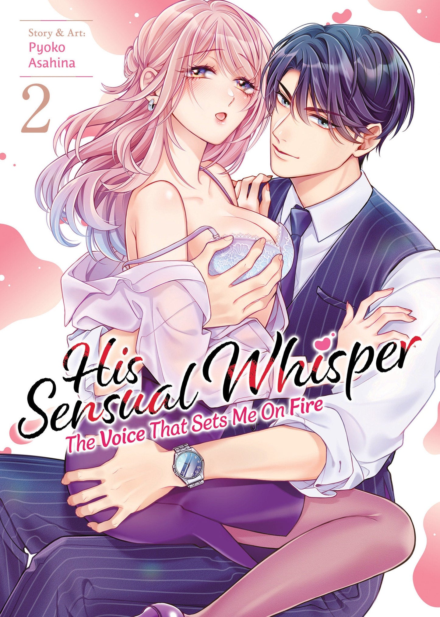 His Sensual Whisper: The Voice That Sets Me On Fire Vol. 2 Seven Seas Entertainment