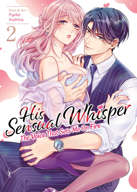 His Sensual Whisper: The Voice That Sets Me On Fire Vol. 2 Seven Seas Entertainment
