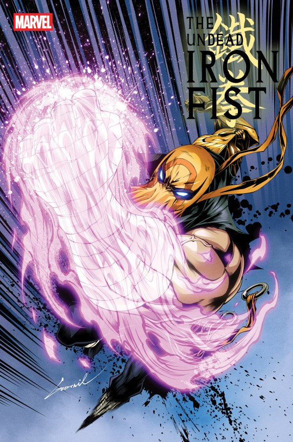 THE UNDEAD IRON FIST #2 GODTAIL INCENTIVE VARIANT 1:25 Marvel