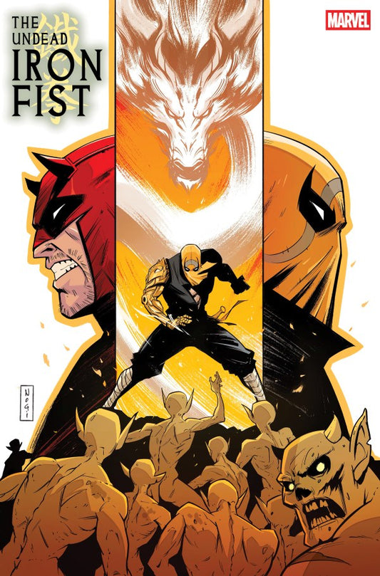 THE UNDEAD IRON FIST #2 NOGI SAN VARIANT Marvel